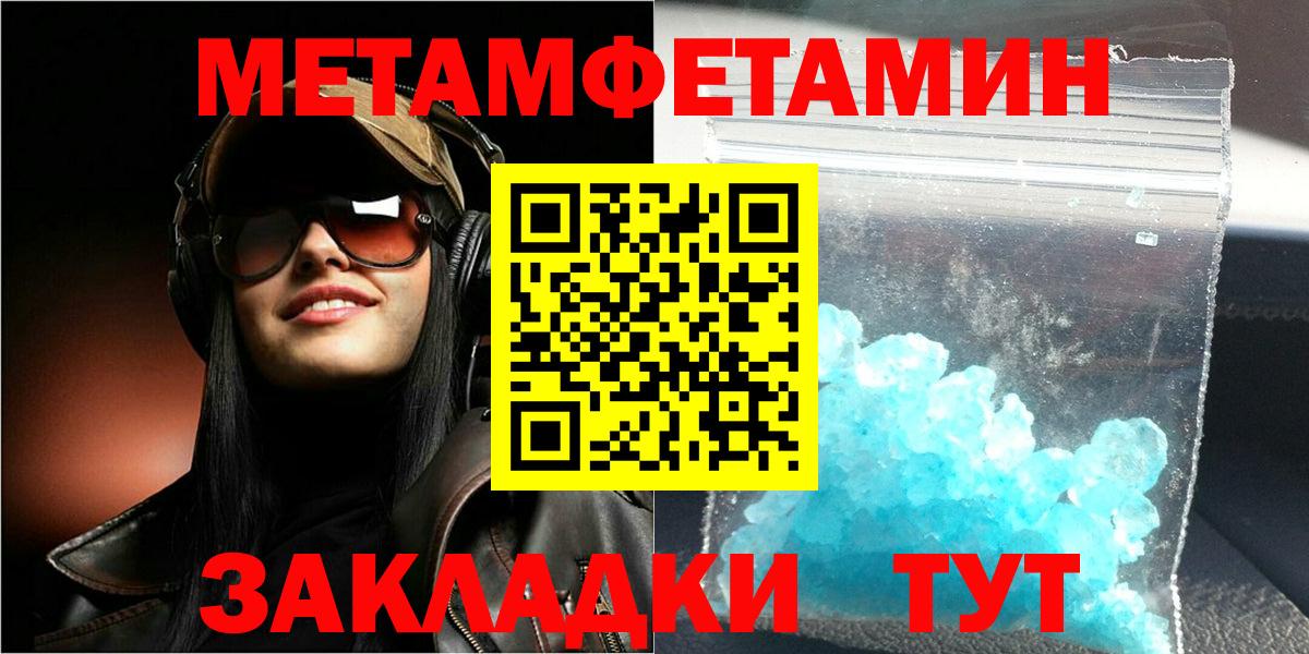 АМФ  АМФ VHQ  Вход с VPN  Волгоград 