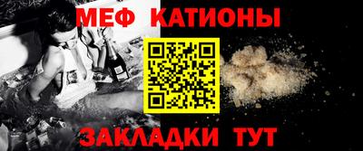 ALPHA PVP Апшеронск
