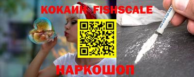 круглые Апрелевка