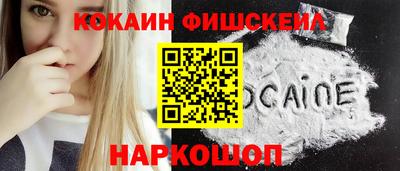 прущие крисы Аргун