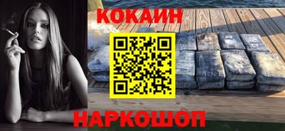 ALPHA PVP Апшеронск