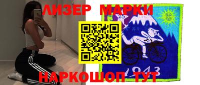 ALPHA PVP Апшеронск
