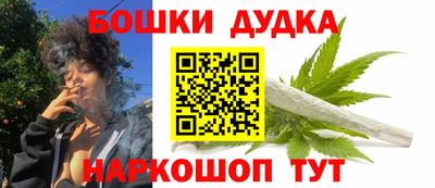 круглые Апрелевка