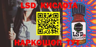 прущие крисы Аргун