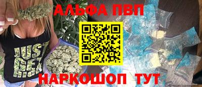 прущие крисы Аргун