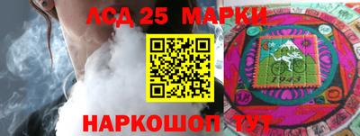 амфетамин Гусиноозёрск