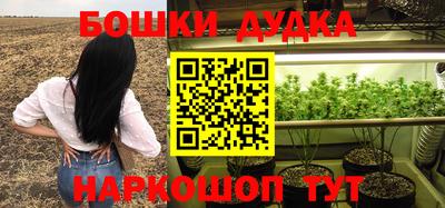 круглые Апрелевка