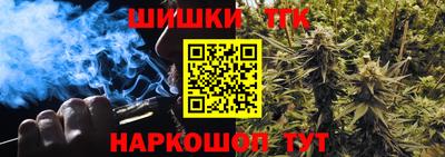 ALPHA PVP Апшеронск