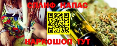 ALPHA PVP Апшеронск