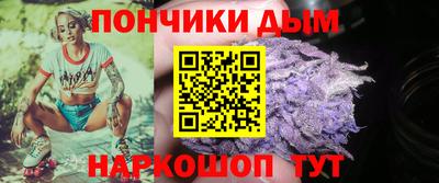 ALPHA PVP Апшеронск
