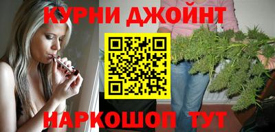 круглые Апрелевка