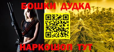 ALPHA PVP Апшеронск