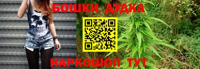 круглые Апрелевка