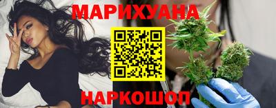 прущие крисы Аргун