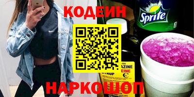 круглые Апрелевка