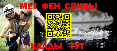 прущие крисы Аргун
