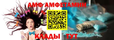круглые Апрелевка