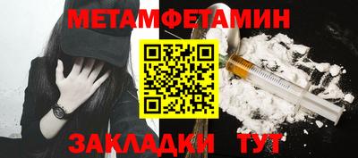 прущие крисы Аргун