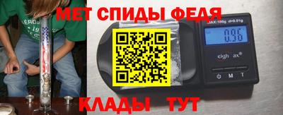 круглые Апрелевка