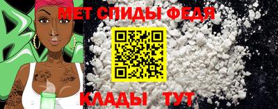 круглые Апрелевка