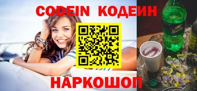 круглые Апрелевка