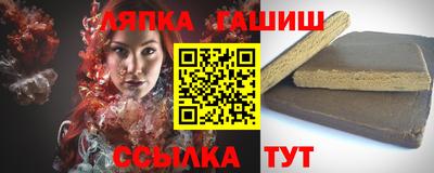 круглые Апрелевка