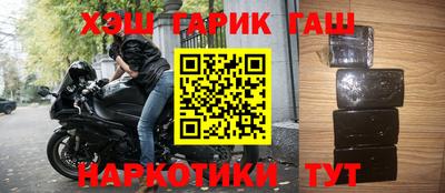 круглые Апрелевка