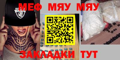 прущие крисы Аргун