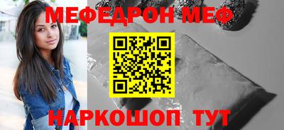 круглые Апрелевка