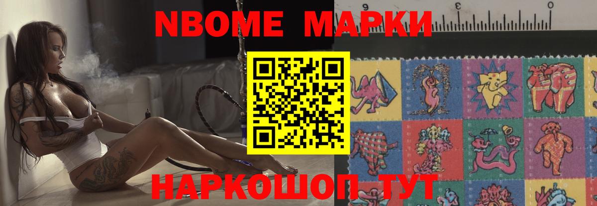 Волгоград  Лсд 25 экстази кислота  Вход с VPN  ЛСД экстази кислота 